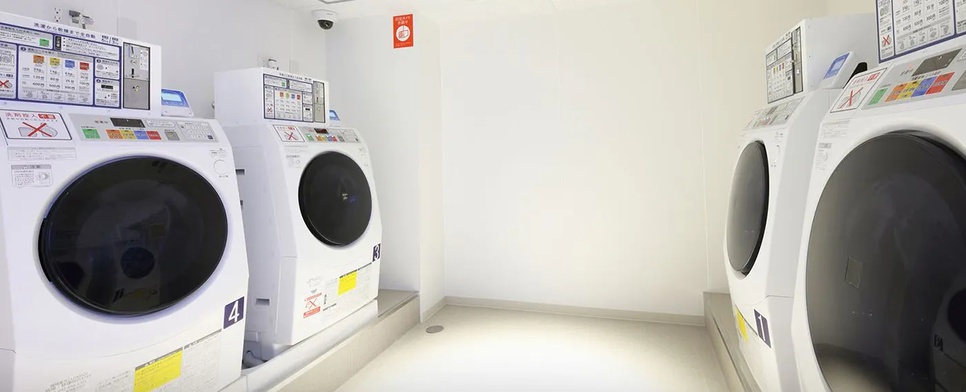 ร้านซักผ้าหยอดเหรียญ