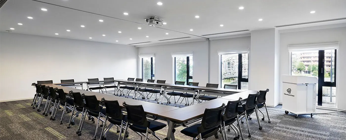 ห้องประชุม