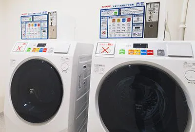 コインランドリー(有料）