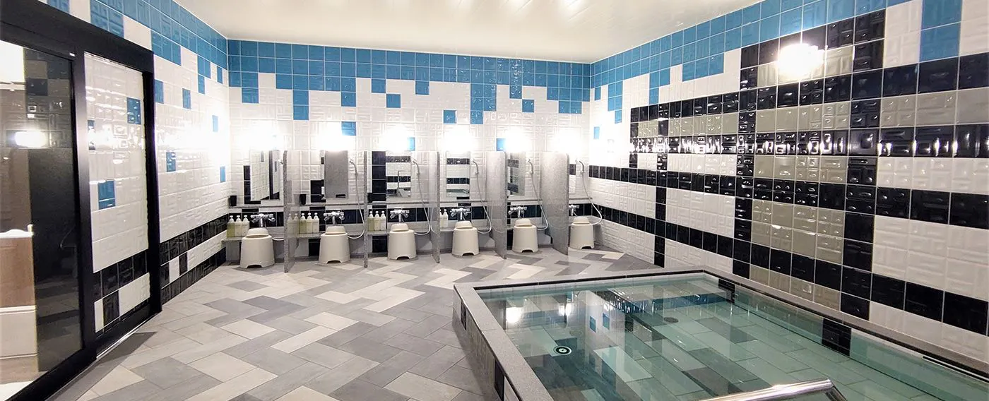 ห้องอาบน้ำสาธารณะ