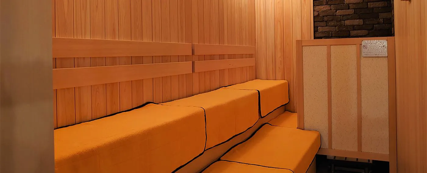 ห้องอาบน้ำสาธารณะ