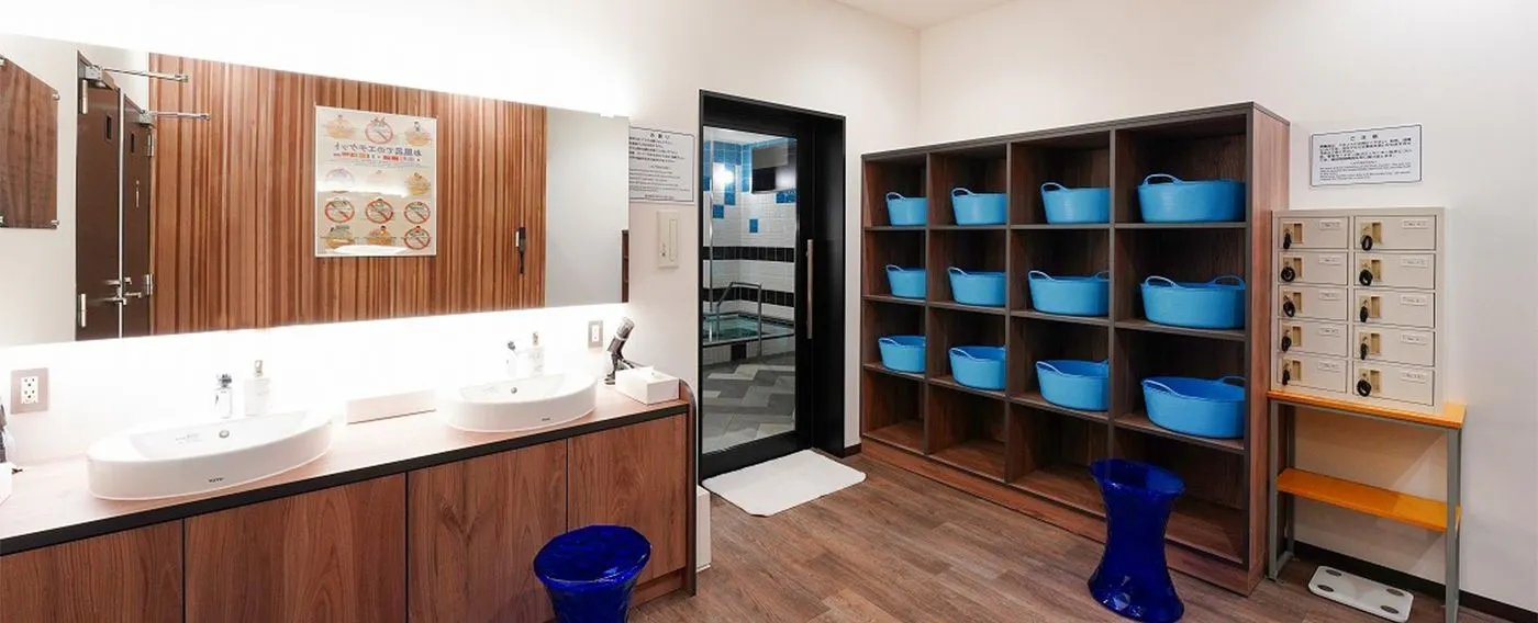 ห้องอาบน้ำสาธารณะ