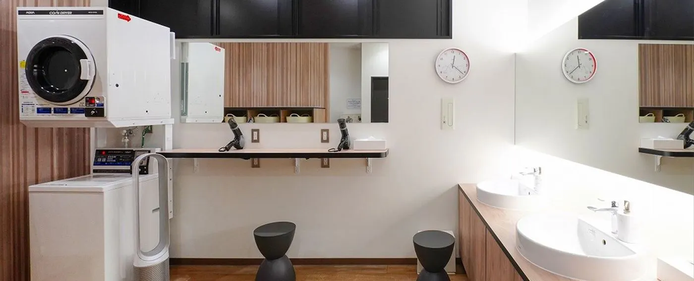 ห้องอาบน้ำสาธารณะ