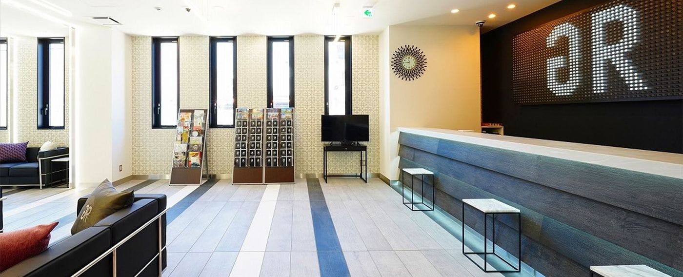 แผนกต้อนรับ