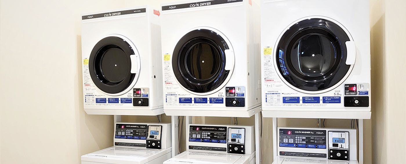 ร้านซักผ้าหยอดเหรียญ