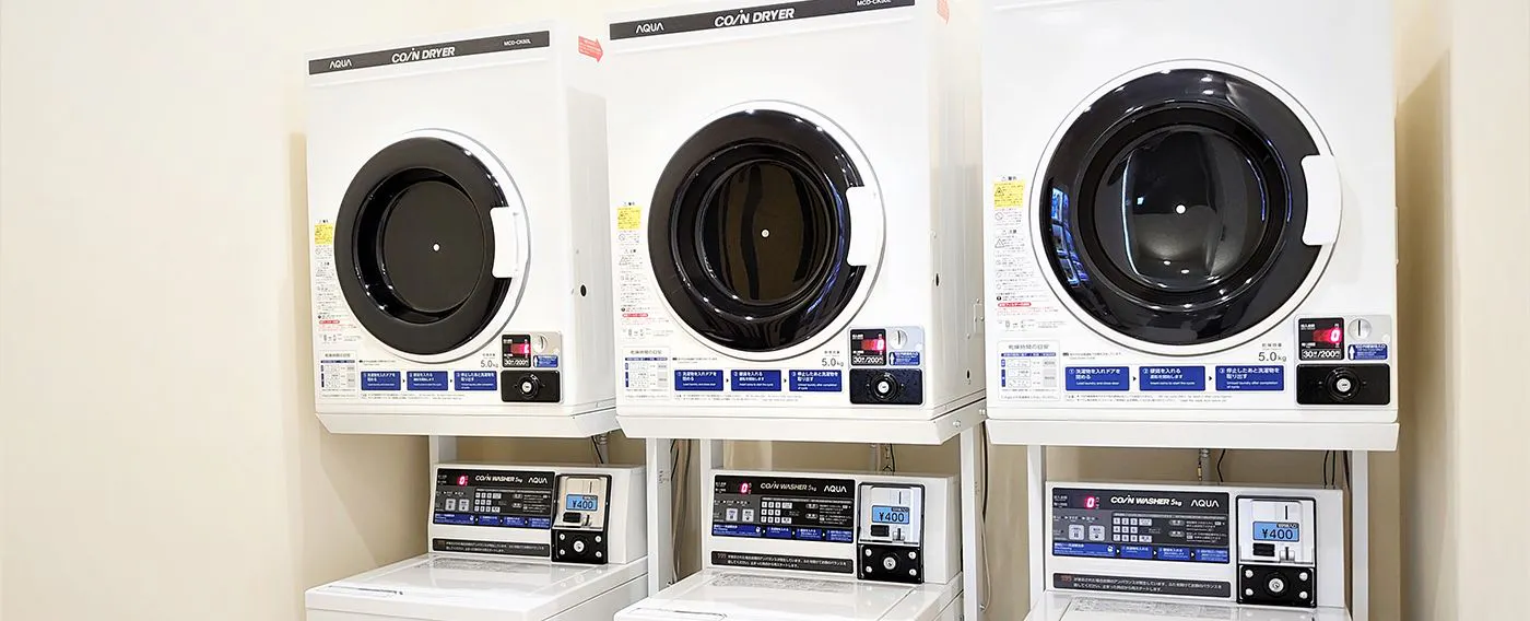 ร้านซักผ้าหยอดเหรียญ