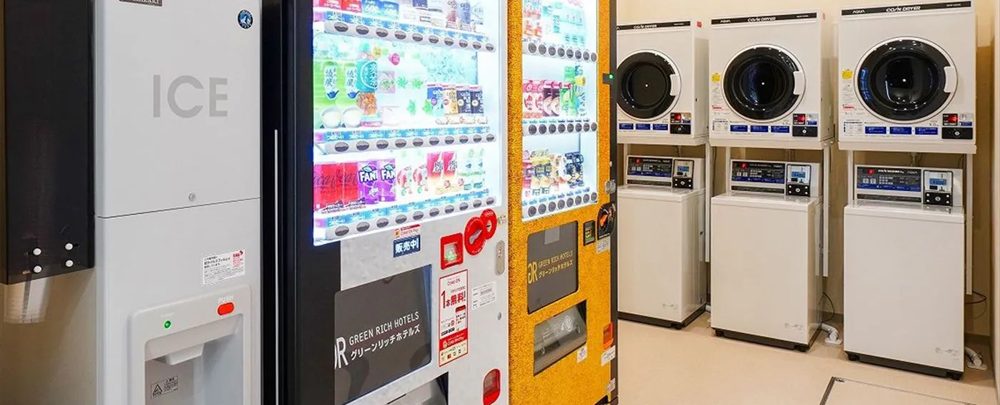 เครื่องจำหน่ายสินค้าอัตโนมัติ