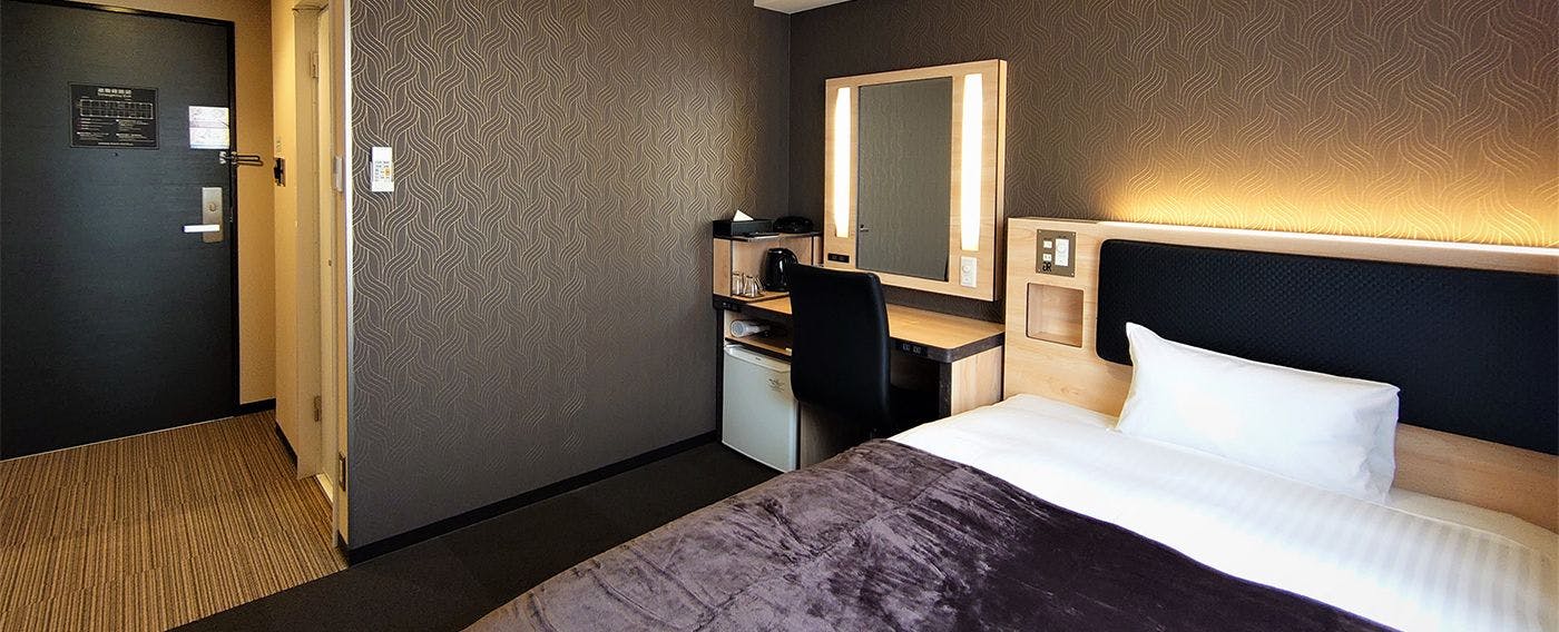 Green Rich Hotel Matsue Ekimae Across (Artificial Hot Spring Futamata Yunohana)