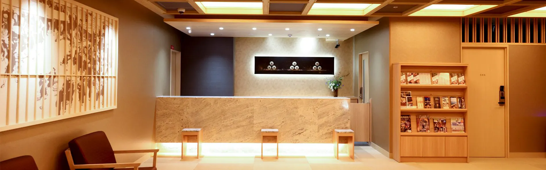 天然温泉 花波の湯 御宿 野乃大阪淀屋橋(ドーミーインチェーン)