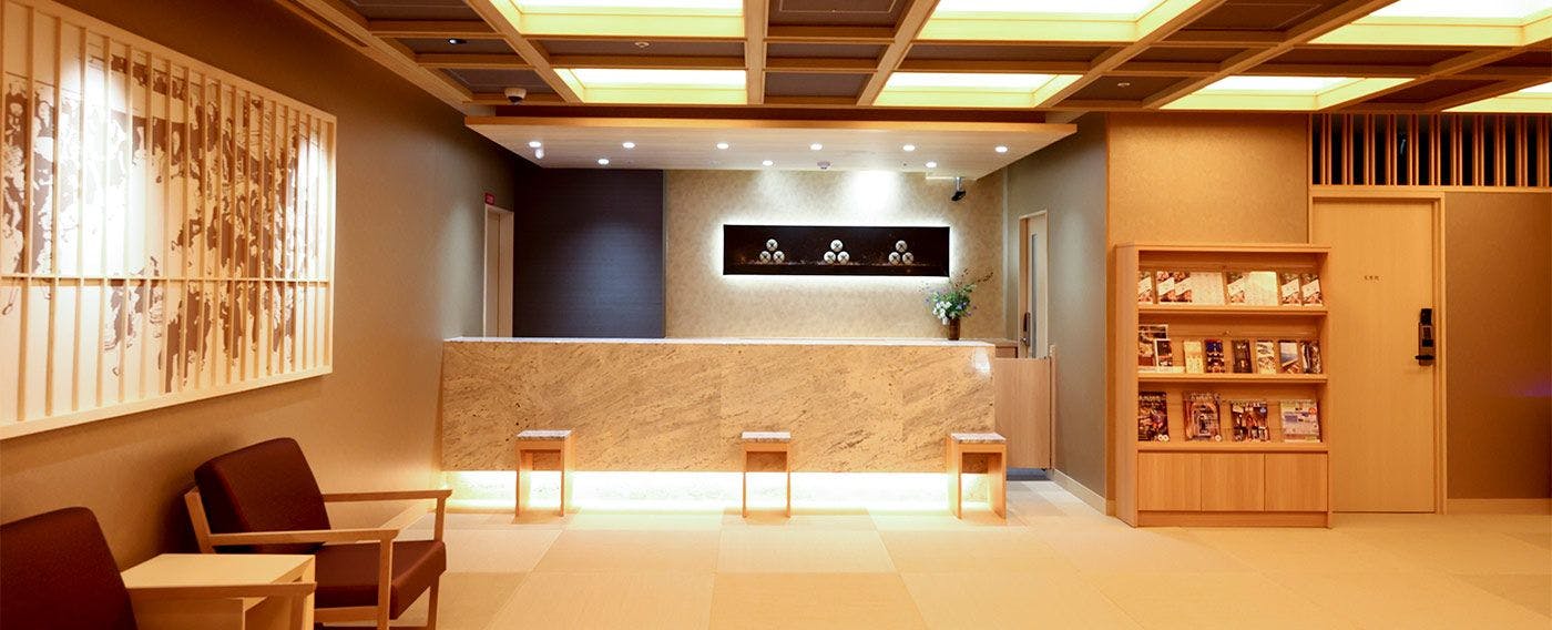 แผนกต้อนรับ