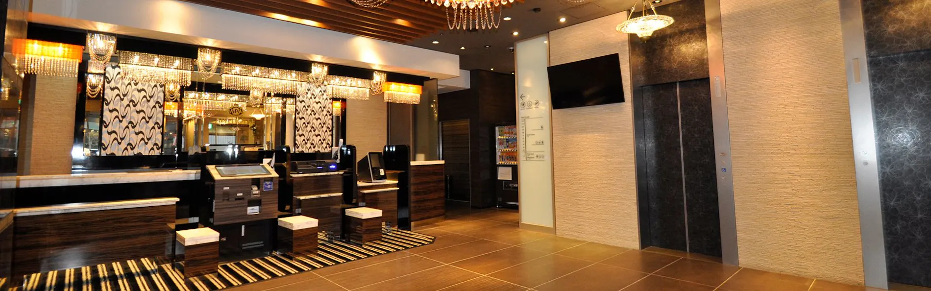 アパホテル〈名古屋伏見駅北〉