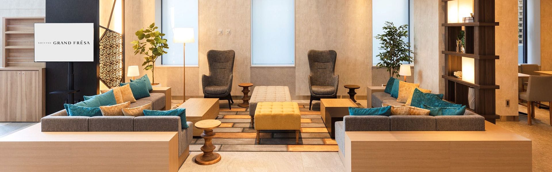 相鉄グランドフレッサ 高田馬場