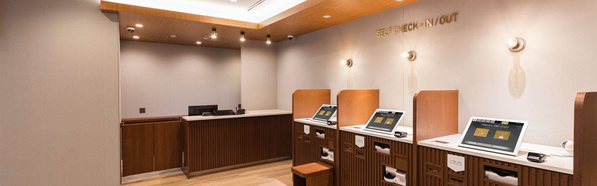 相鉄フレッサイン 札幌すすきの