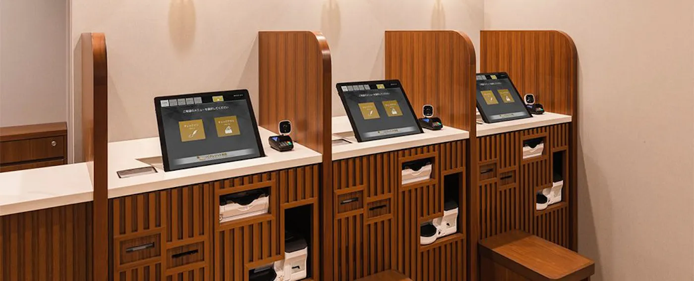 セルフチェックイン・チェックアウト端末