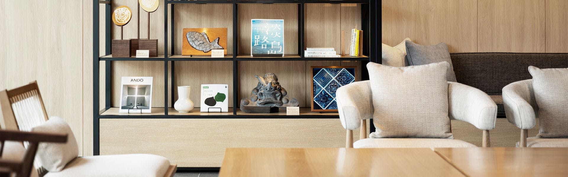 Fairfield by Marriott Hyogo Awaji Fukura