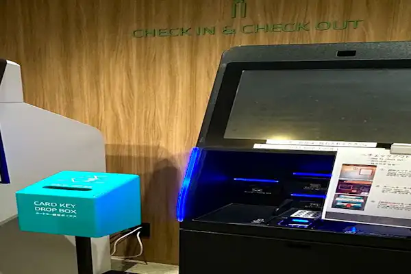 เครื่องเช็คอินอัตโนมัติ