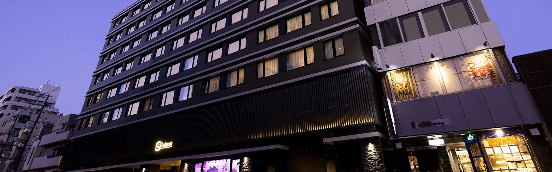 ラ・ジェント・ホテル京都二条