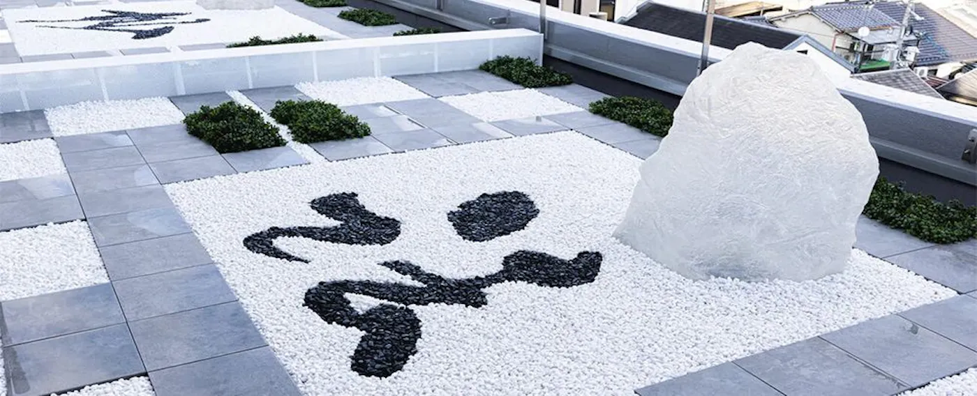 ホテル屋上の庭