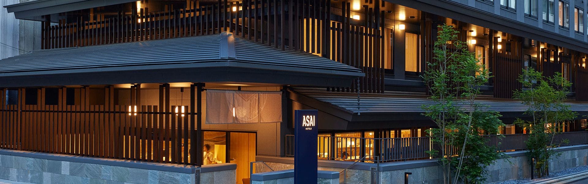 ASAI Kyoto Shijo (Dusit International)