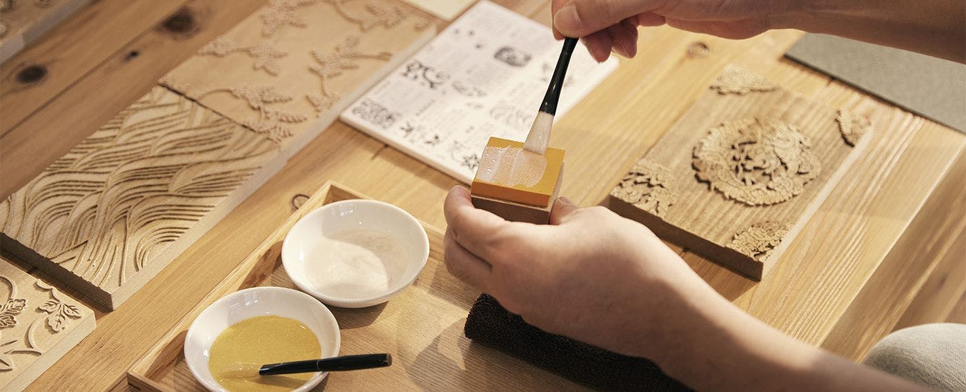 アクティビティ