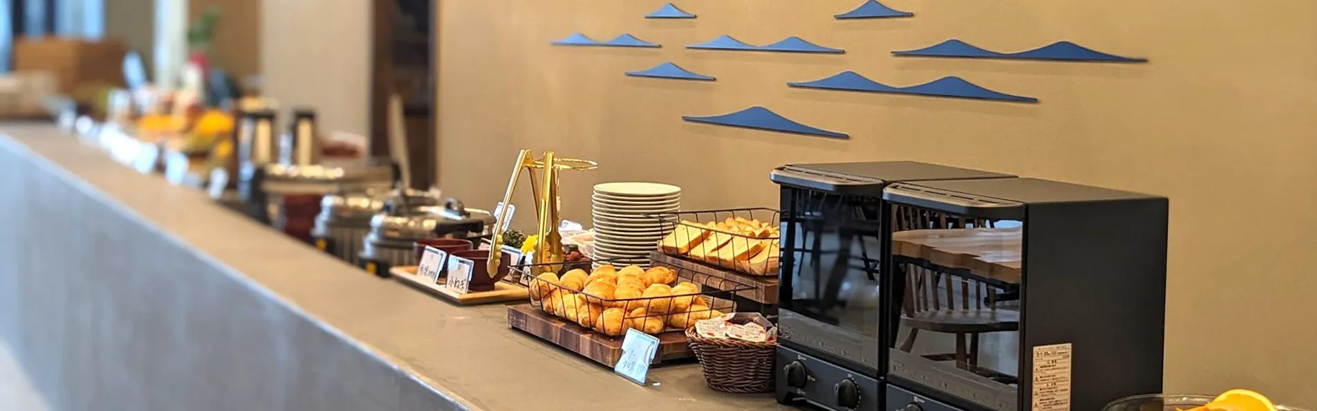 グリーンリッチホテル徳山駅前