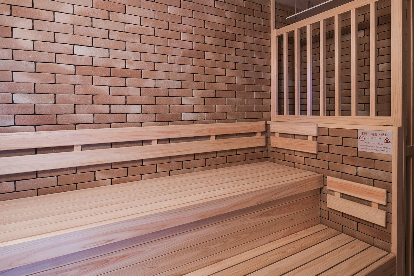 サウナ