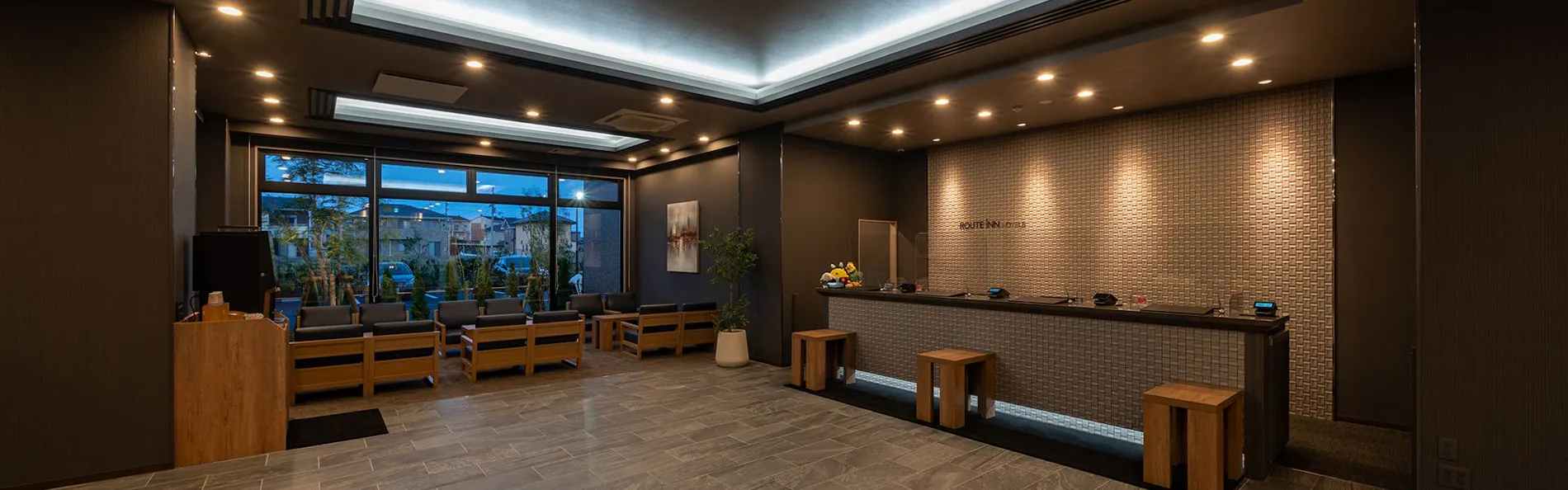 ホテルルートイン徳島空港 -松茂スマートインター-