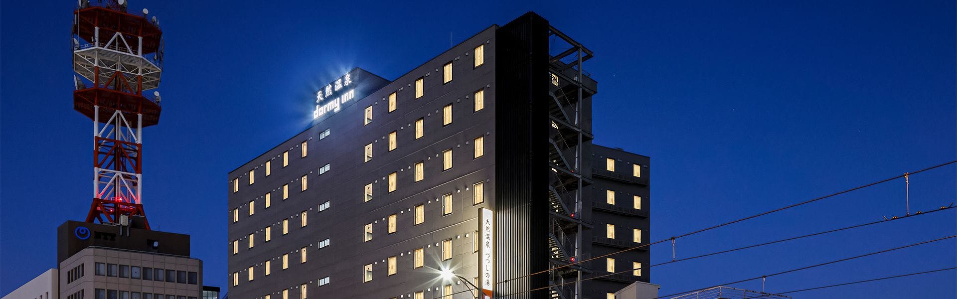 Natural Hot Spring Tsutsuji no Yu Dormy Inn EXPRESS Toyohashi