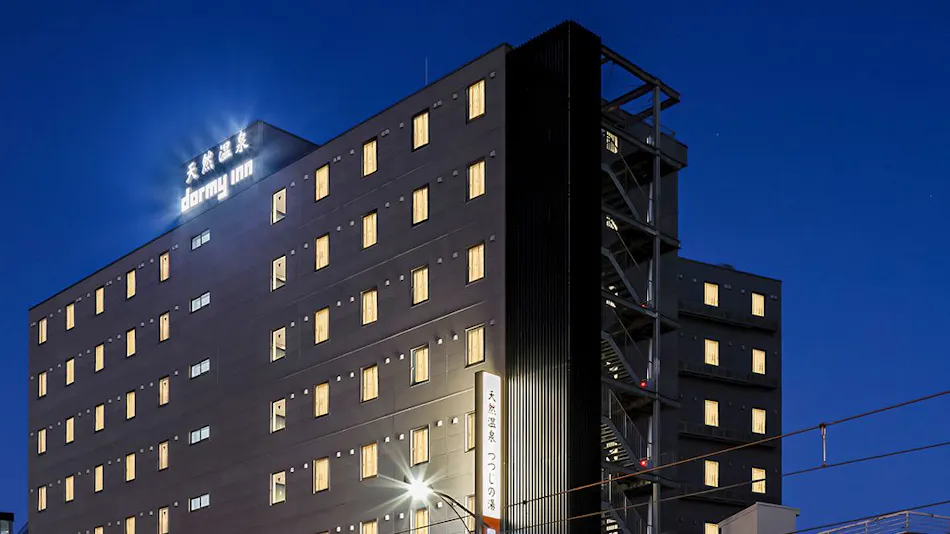 Natural Hot Spring Tsutsuji no Yu Dormy Inn EXPRESS Toyohashi