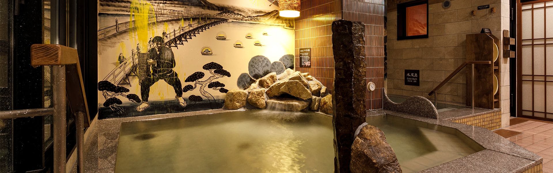 Natural Hot Spring Tsutsuji no Yu Dormy Inn EXPRESS Toyohashi