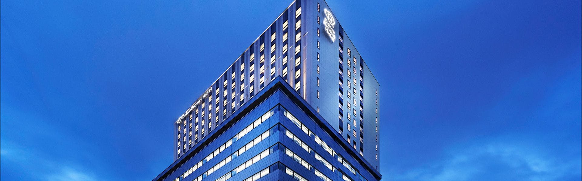 ダイワロイネットホテル大宮西口