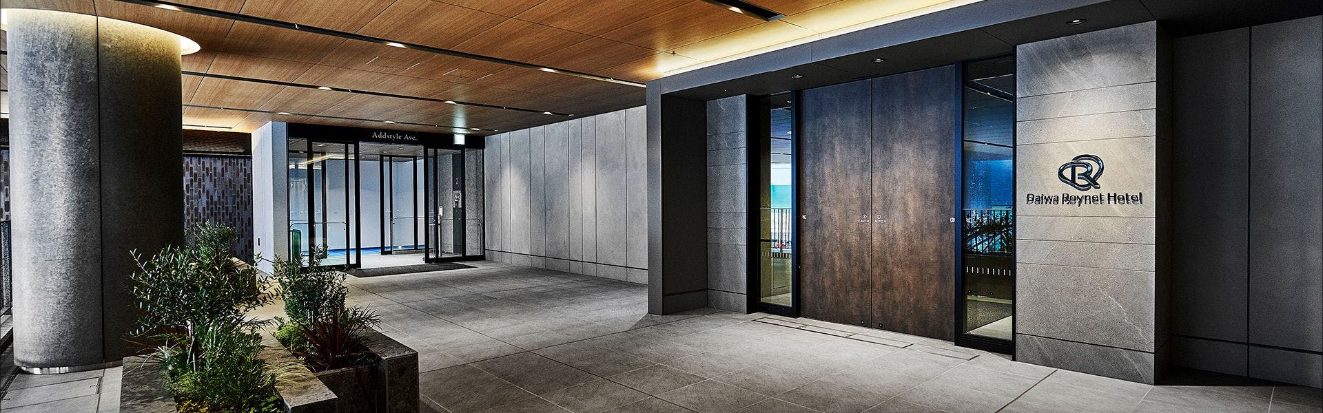 ダイワロイネットホテル大宮西口