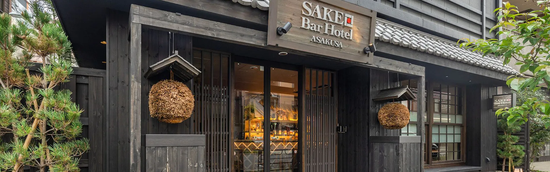 SAKE Bar Hotel ASAKUSA