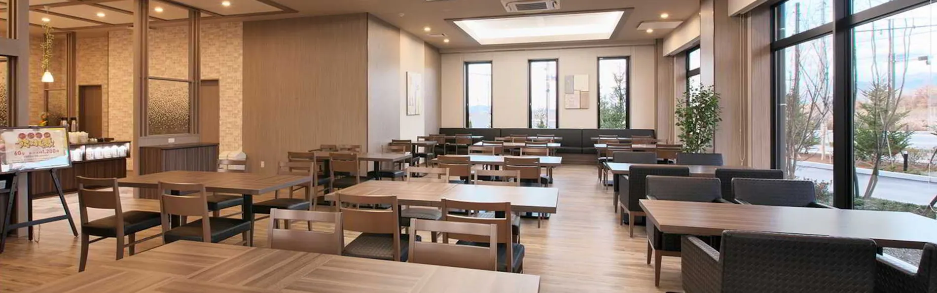 ホテルルートイン須坂