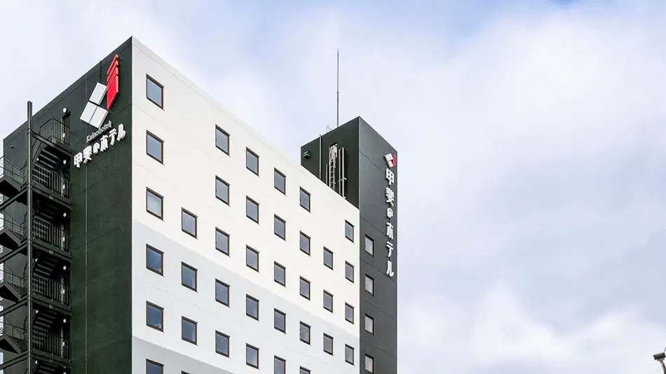Kaino Hotel