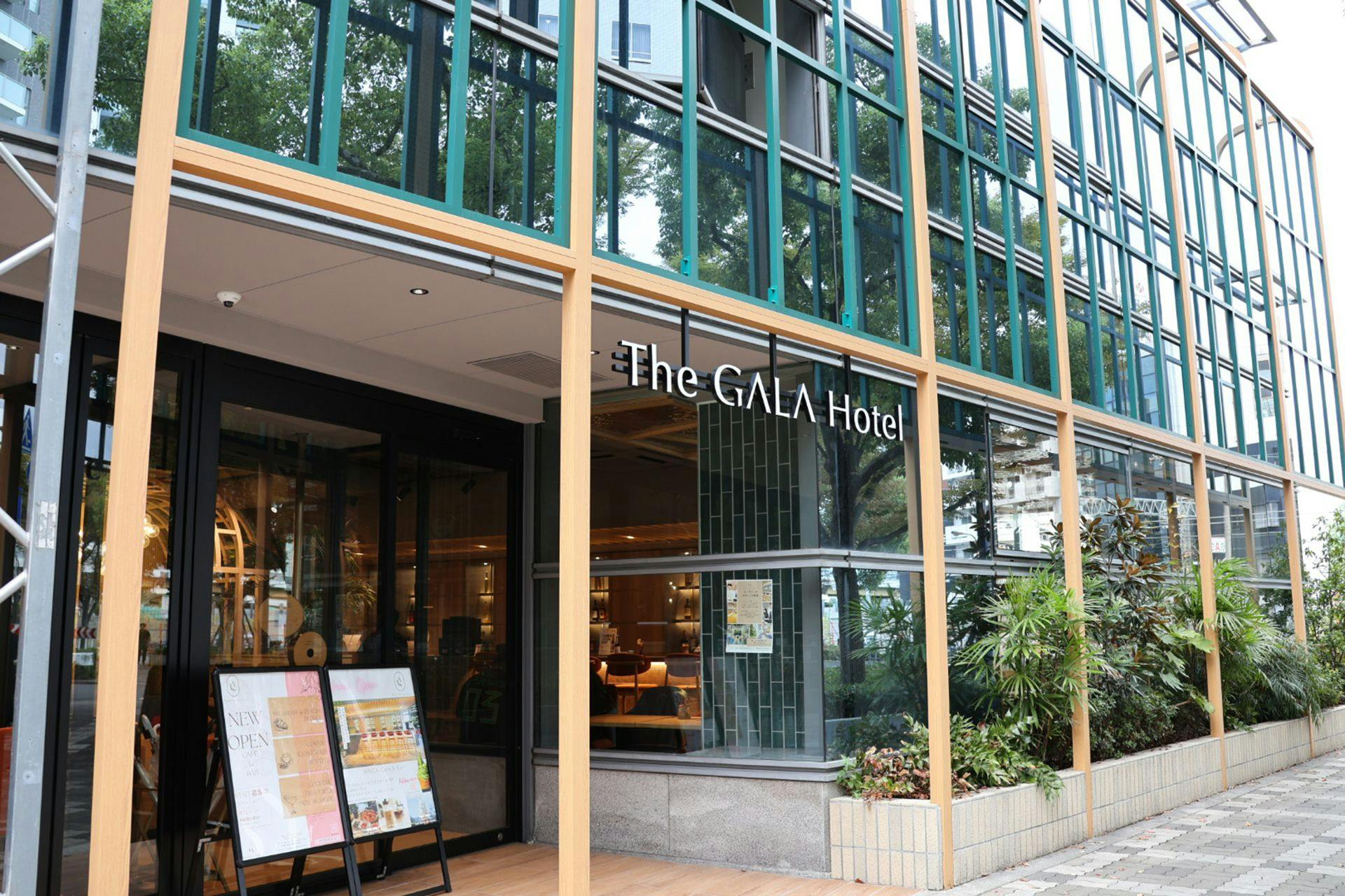 The GALA Hotel Umeda （ザガラホテル ウメダ）