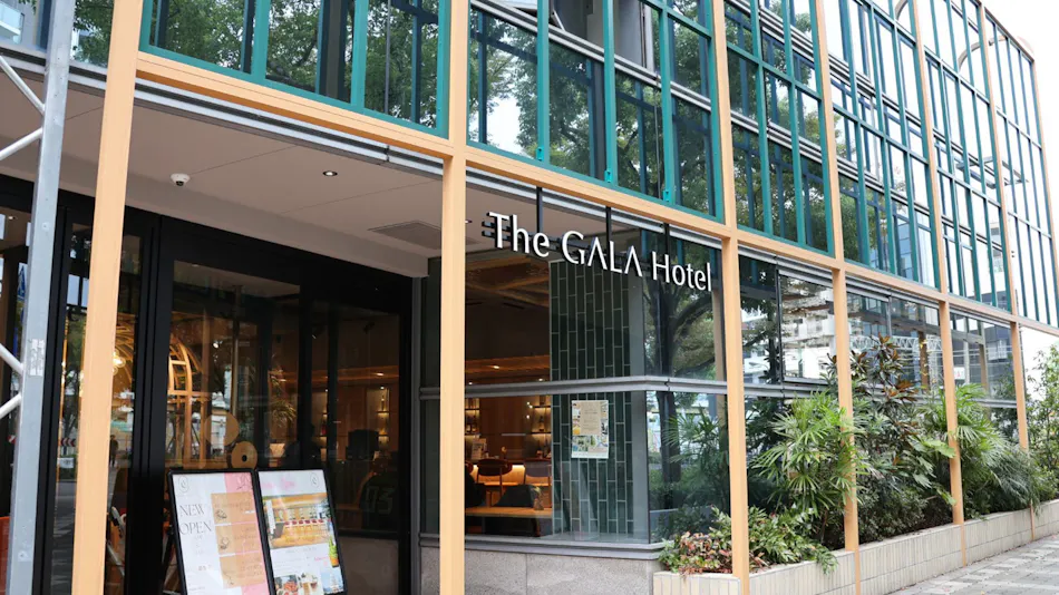 The GALA Hotel Umeda