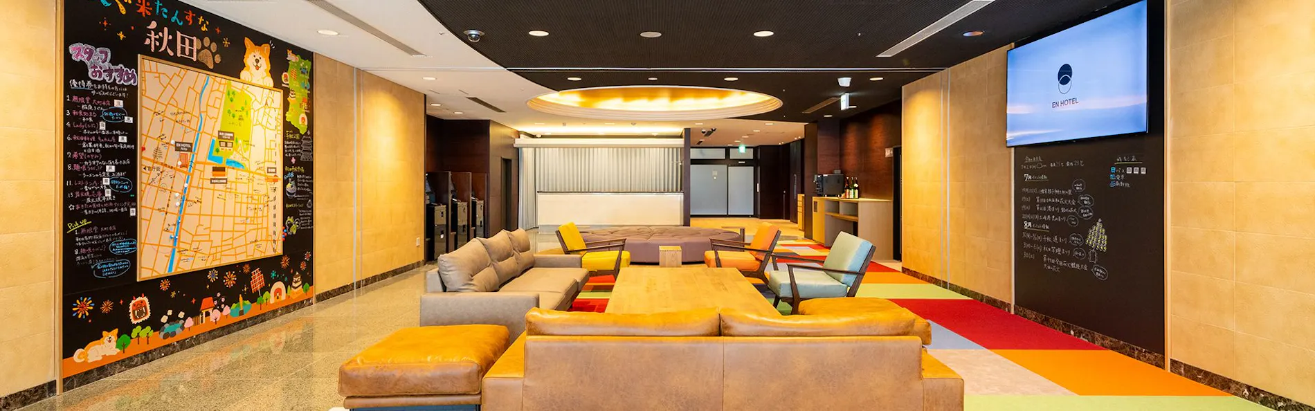 EN HOTEL Akita