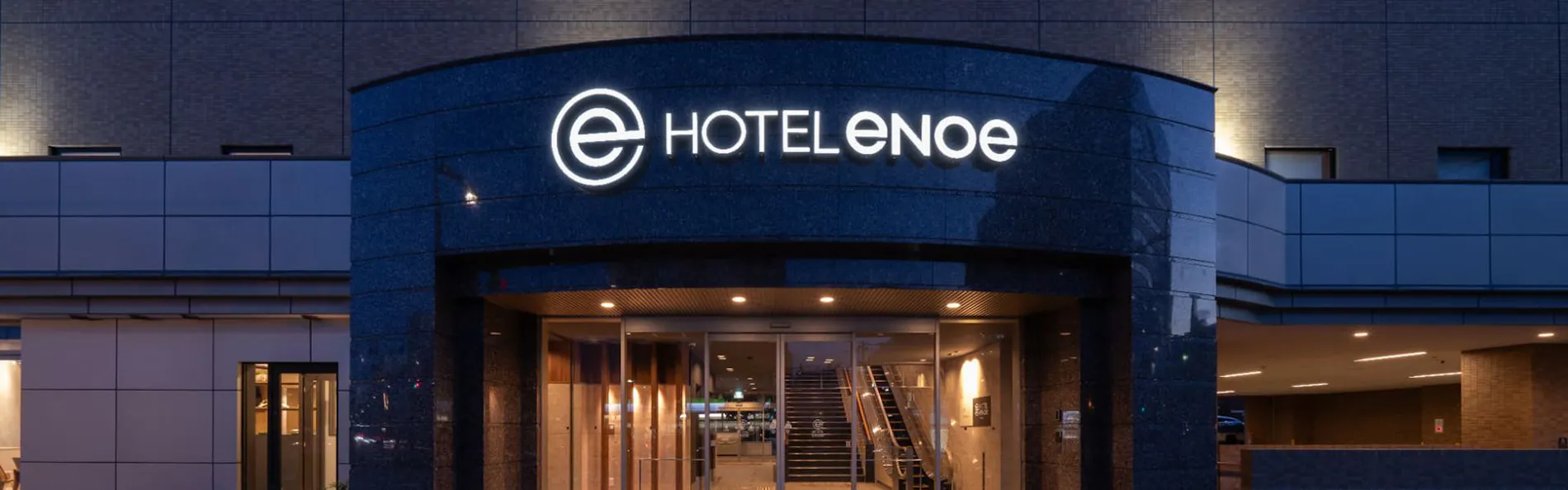 ホテルエノエ富山