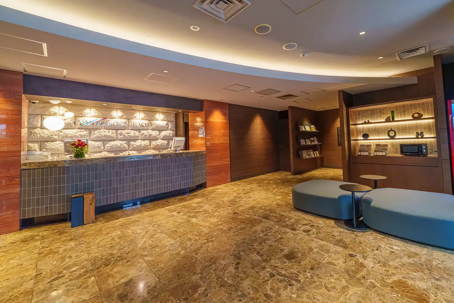 แผนกต้อนรับ