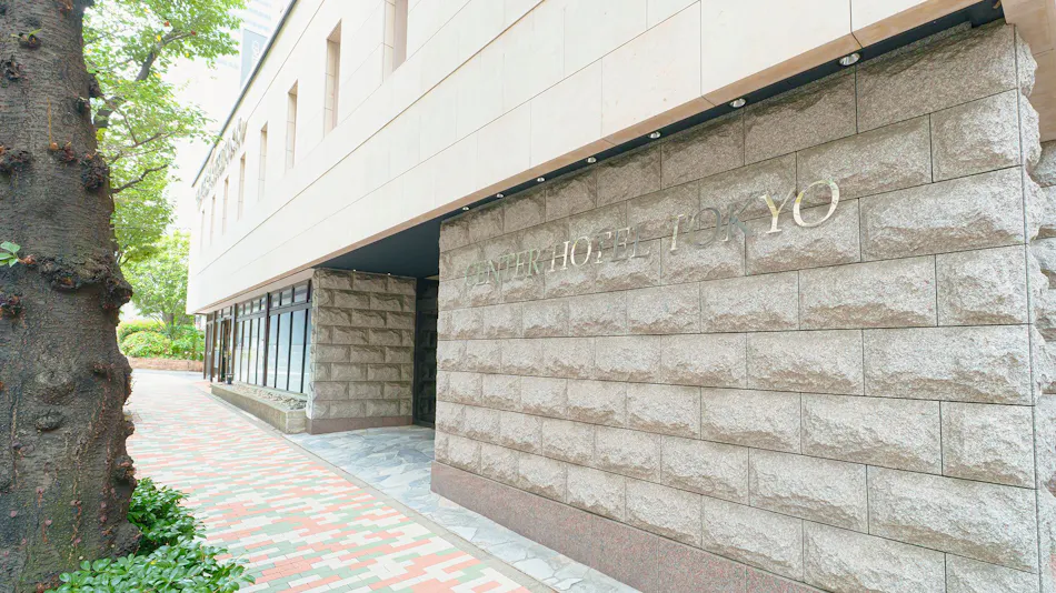 Center Hotel Tokyo