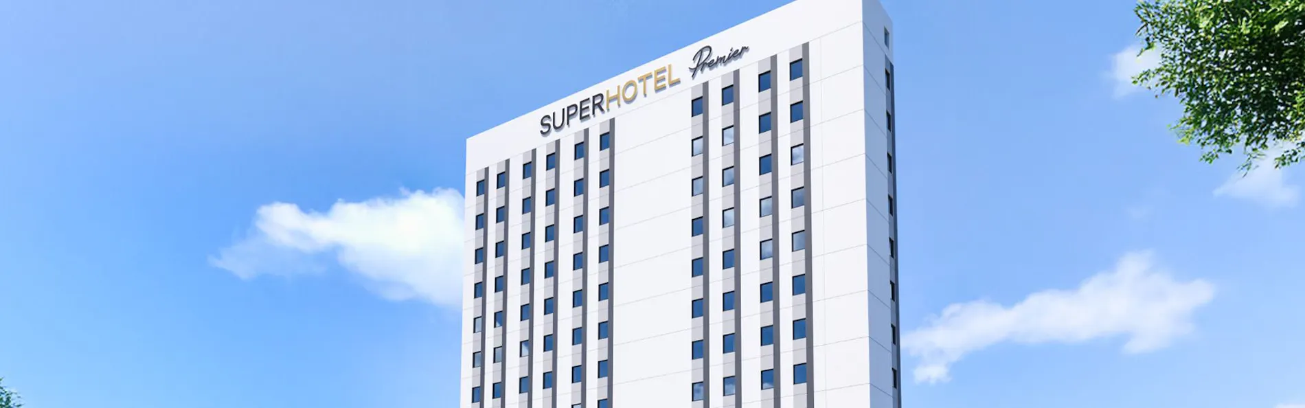 スーパーホテルPremier千歳天然温泉