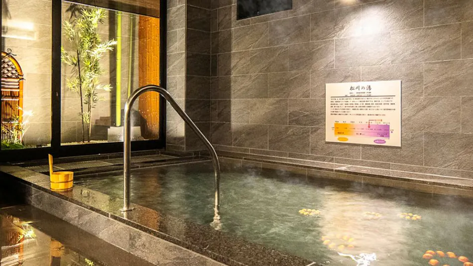 Super Hotel Premier Chitose Natural Onsen