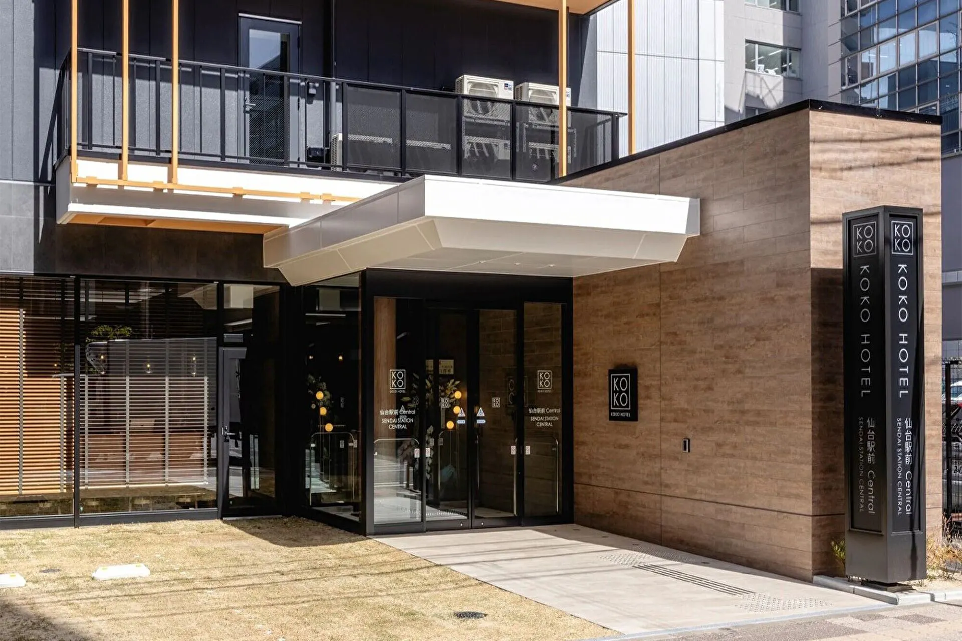 KOKO HOTEL 仙台駅前 Central
