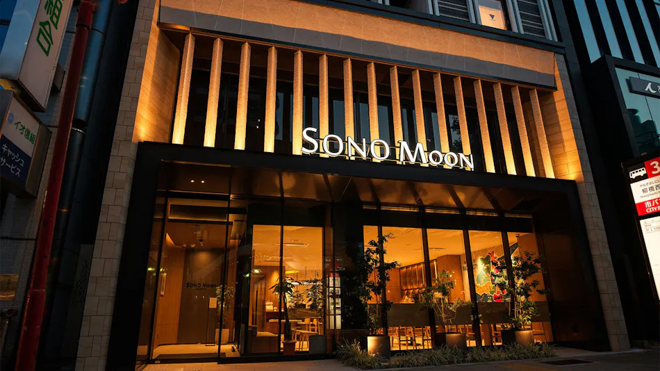 SONO Moon Nagoya