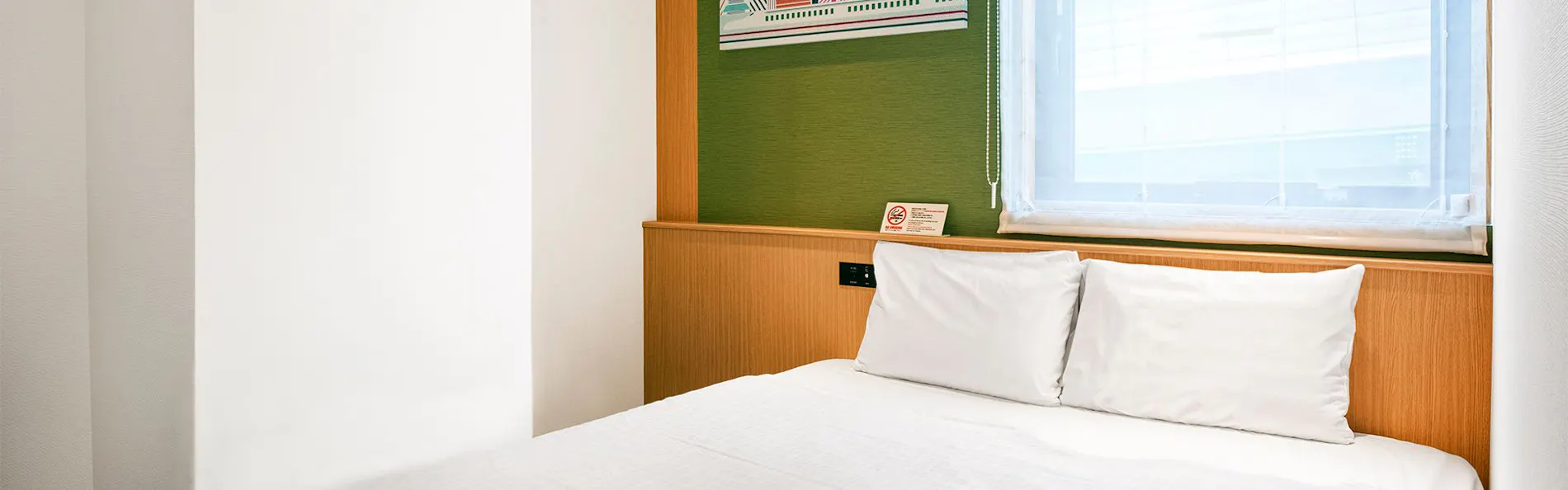 SONO Moon Nagoya