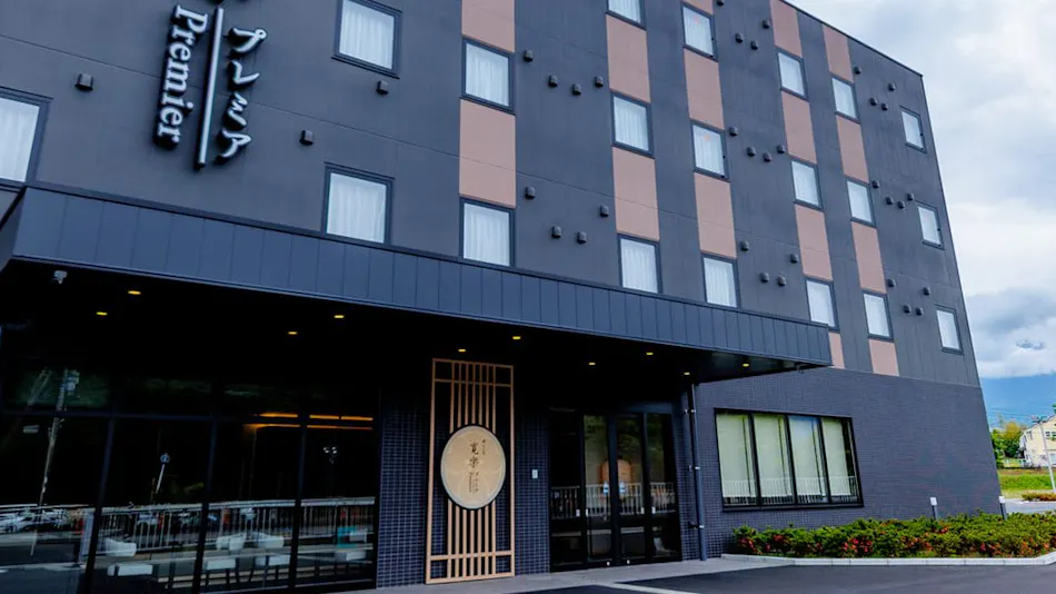 Hotel Kanraku Premier Mt. Fuji / Shin-Gotemba Interchange / National Route 246
