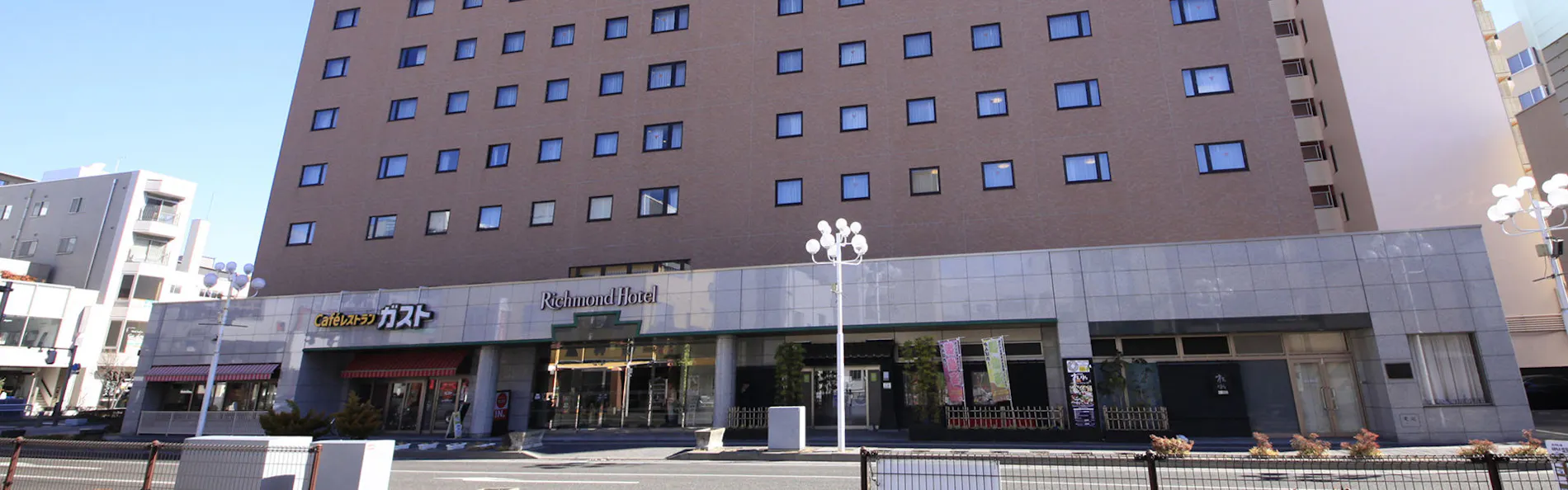 リッチモンドホテル松本
