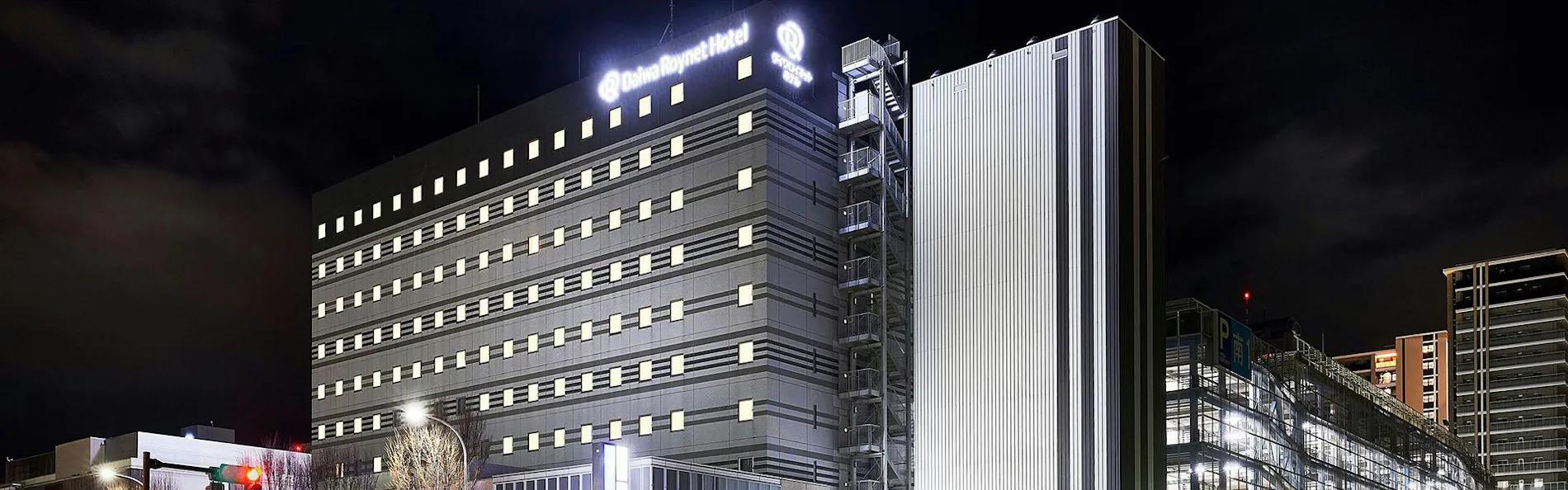 ダイワロイネットホテルつくば