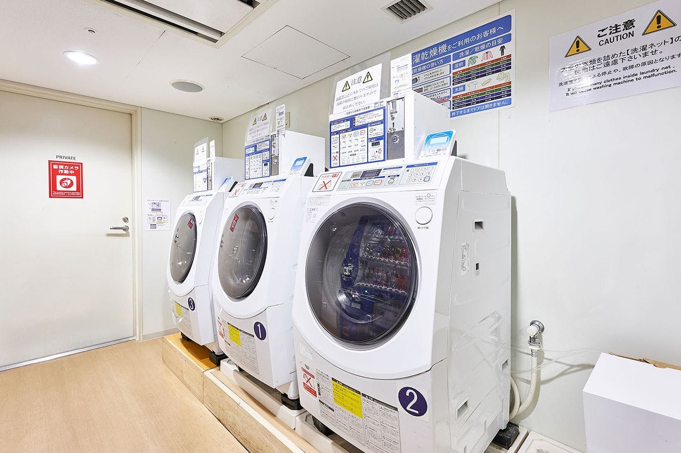 コインランドリー（6階）